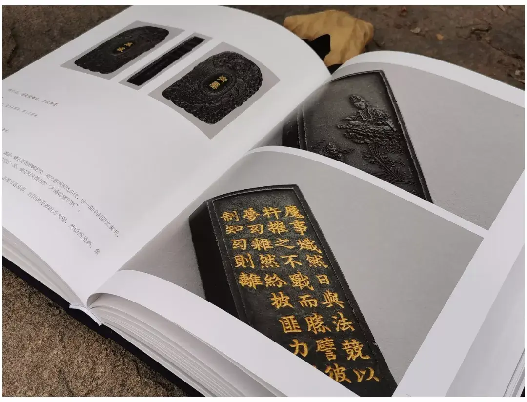 中国古墨 大清乾隆年　墨 中国墨 古墨 中国 中国古墨 大清乾隆年 墨