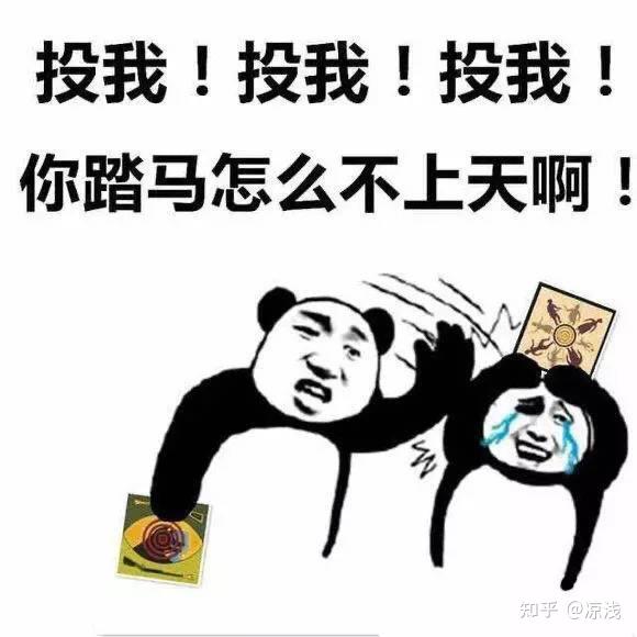 匹配的队友太坑怎么解决 v2-89ac254fc414df2535348e08cb93e09d_r.jpg