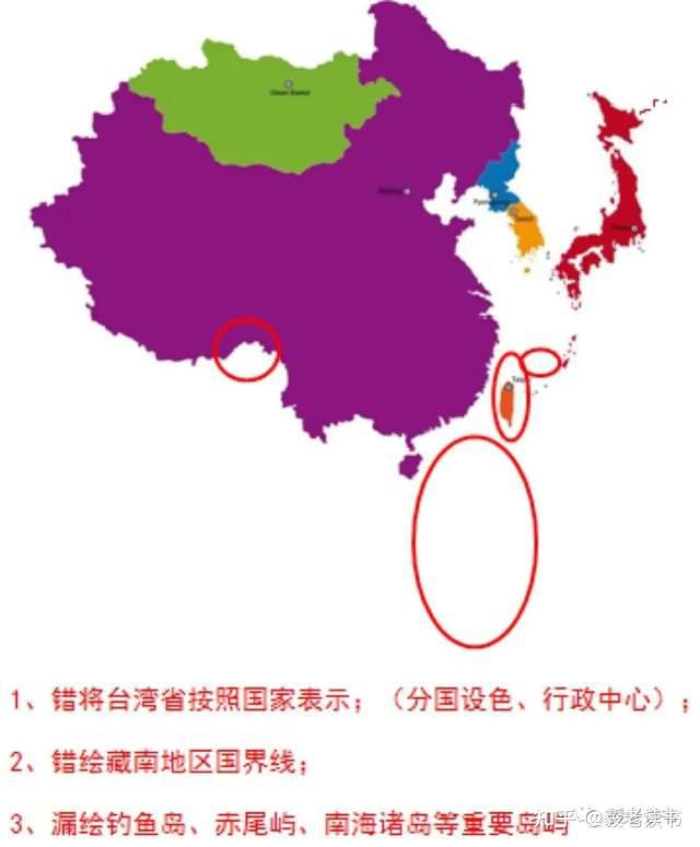 如何规范使用地图?从哪里获取标准地图服务? - 知乎