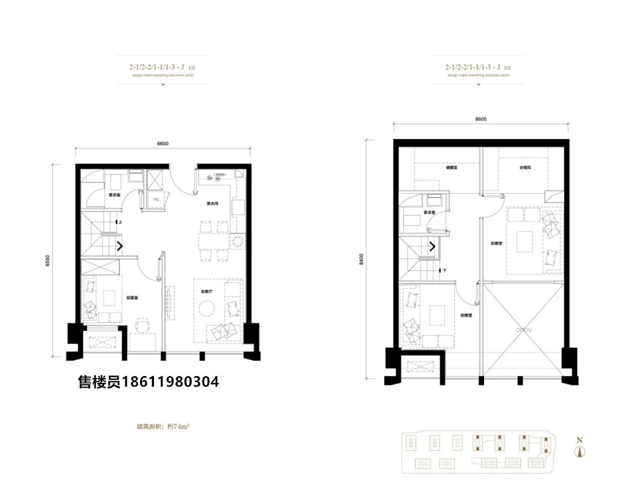 与大户型相比,这个小区的小户型都特别容易出租,经常都是秒没,在出售