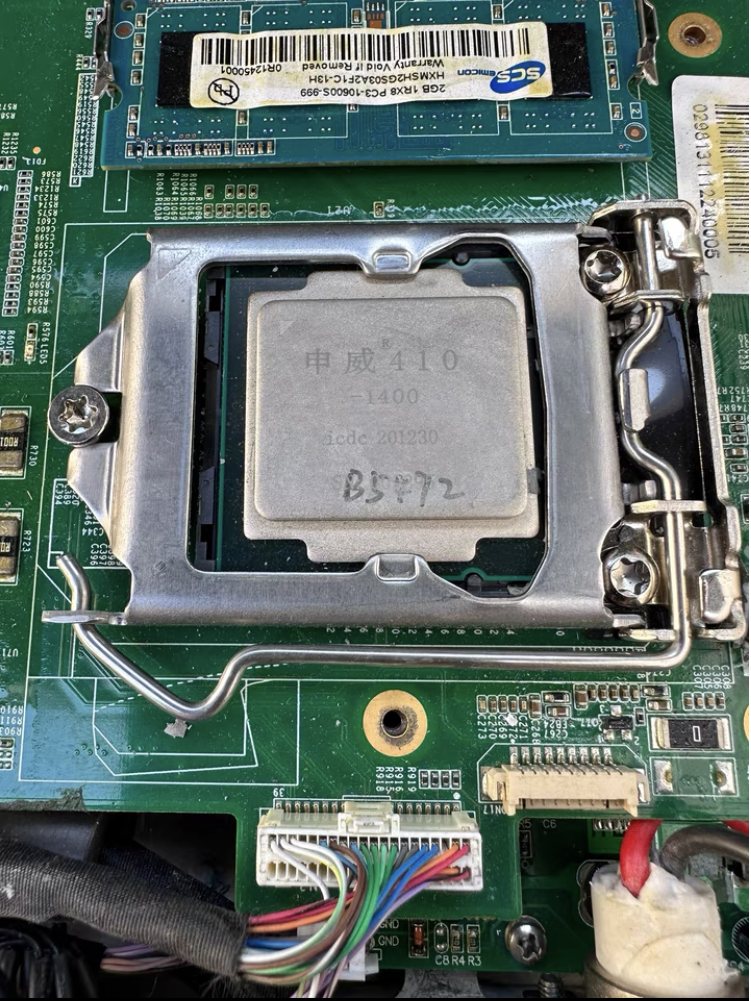 揭秘龙芯圈攻击其他国产芯片话术cpuid兆芯海光