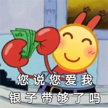 v2-89b0446a53a206d8d8fa8aa8bcd34acd_r.jpg
