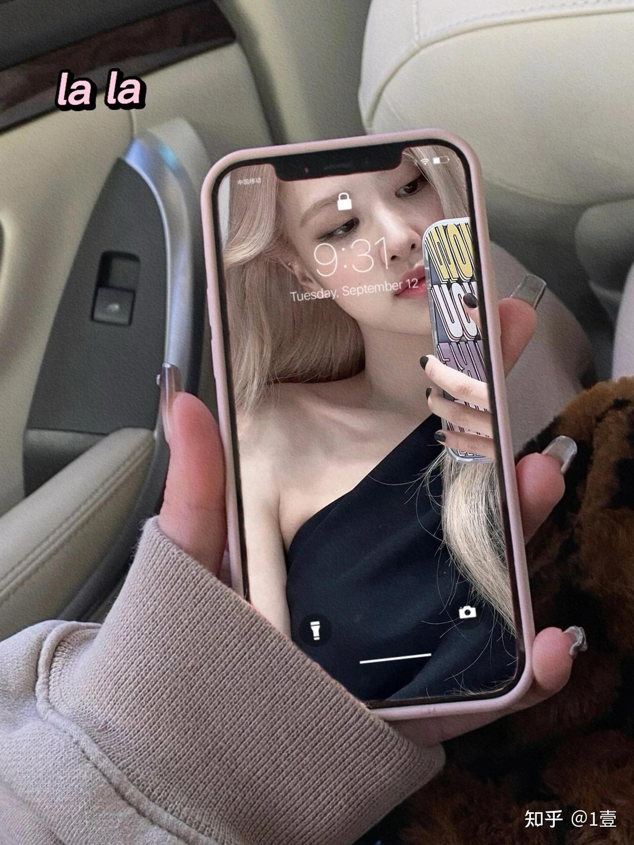 有哪些好看的全面屏手机壁纸或微信聊天背景图片