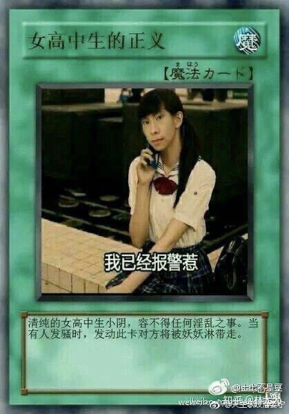 什么叫定语什么叫状语 v2-89b658d39b151c1b3810a440638c56c1_b.jpg