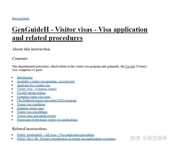 对不起，你的澳洲签证因600.211条款拒签了 知乎