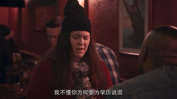 《彩排》豆瓣9.2,最牛的年度剧集已经诞生!