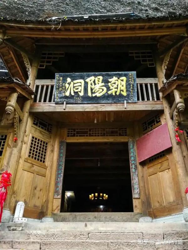 道教圣地青城山 - 知乎