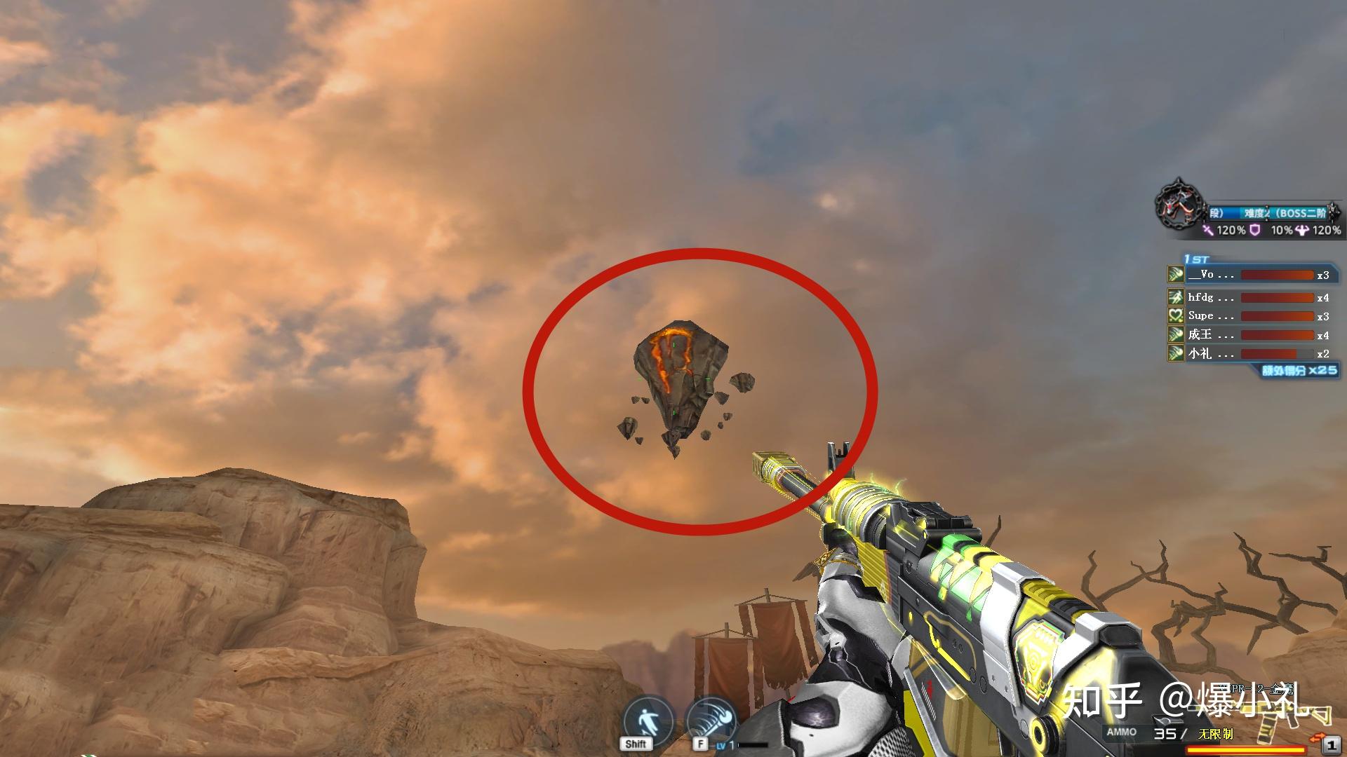 穿越火线火焰山到底讲了什么故事没想到cf策划这么偷懒