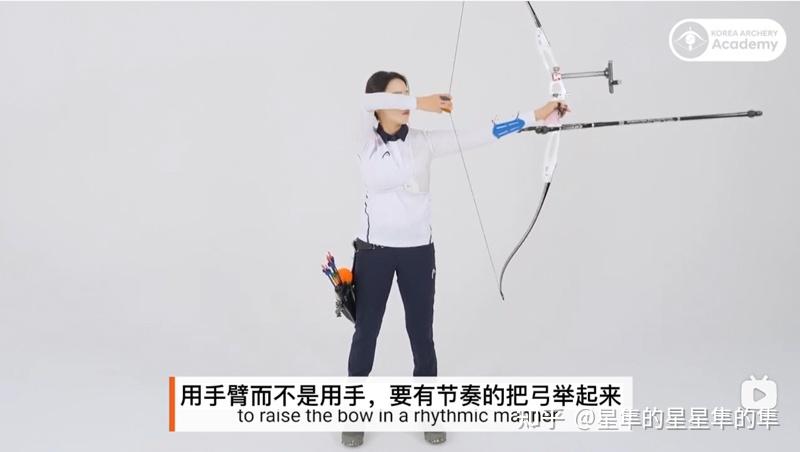 弓箭射箭运动的基本技术之举弓的发放 - 知乎