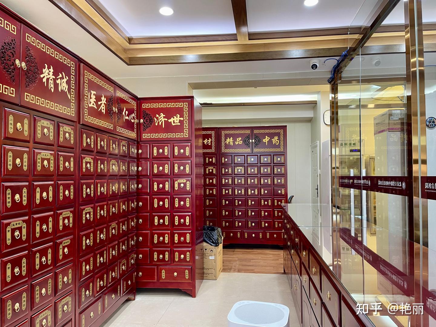 北京大望路中西医结合医院中医科能提供哪些中医诊疗服务？ - 知乎