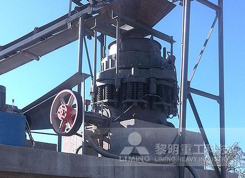 深度揭秘（玄武岩矿业53度125毫升酱香型白酒多少钱?）玄武岩矿业厂项目专项汇报会讲话，(图4)