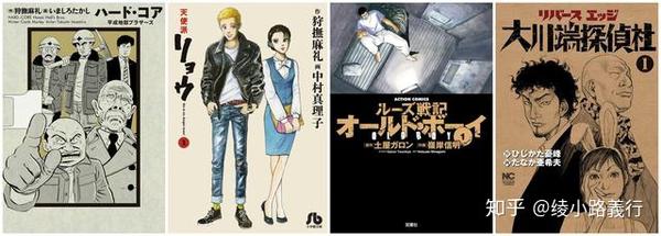 韩国电影 老男孩 抄袭 日本漫画 铁汉强龙 获04戛纳大奖 知乎