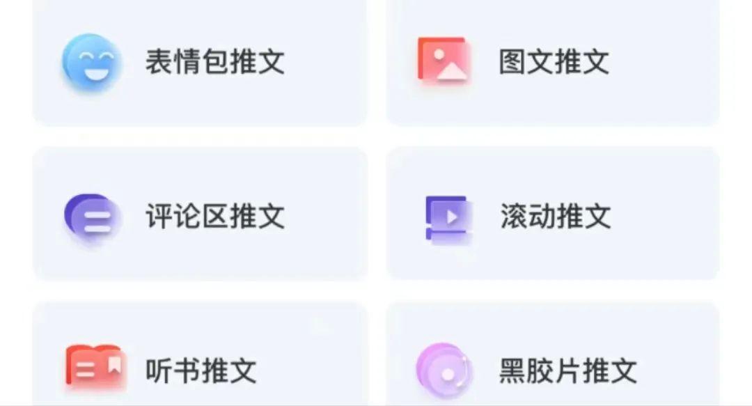 小说推文有没有一键生成的视频软件?(软件介绍、平台、推文单价) - 知乎