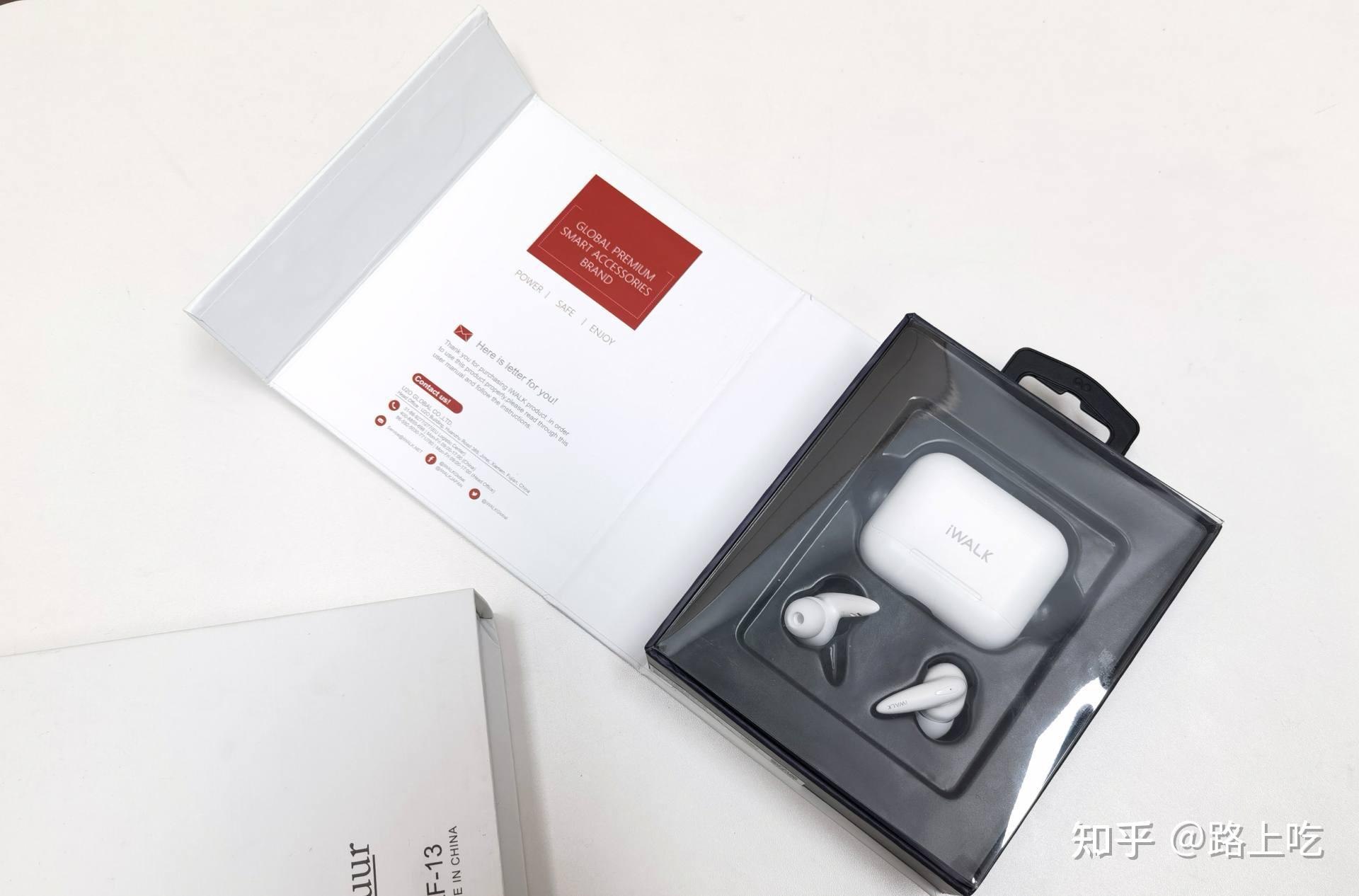 iwalk魔音耳机的产品包装看起来就觉得非常有档次,硬纸壳不变形不塌陷