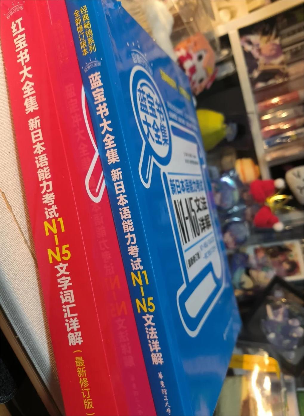 N1很难考过吗？具体如何备考呢？ - 知乎
