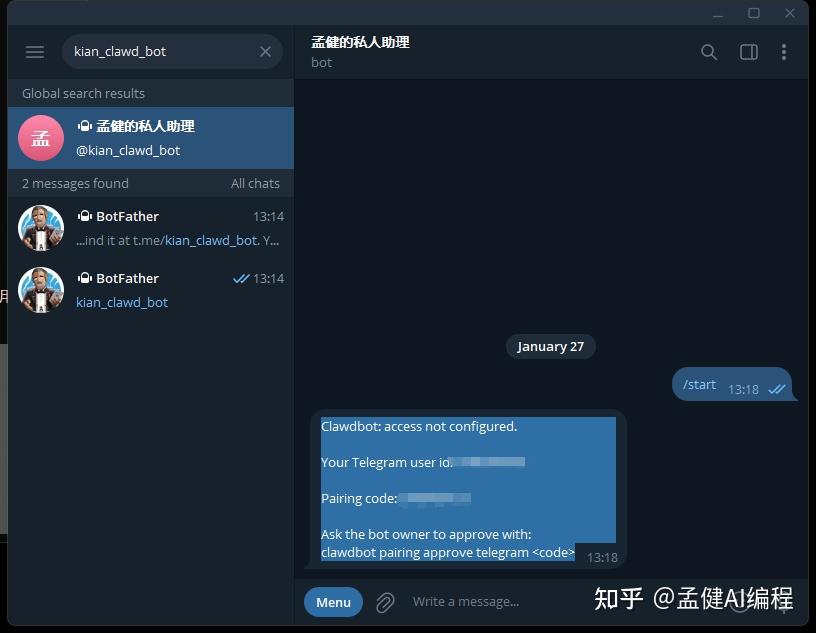 Tvad Bot 我给自己部署了一个 7×24 小时的 AI 私人助理(Clawdbot 完整部署指南) - 知乎
