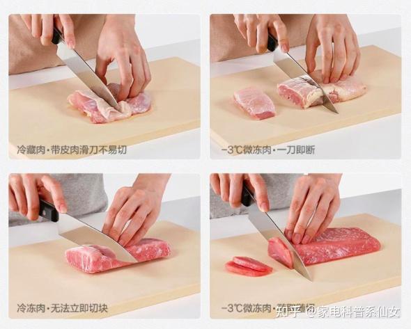 松下冰箱怎么样有啥亮点是不是噪音超级大