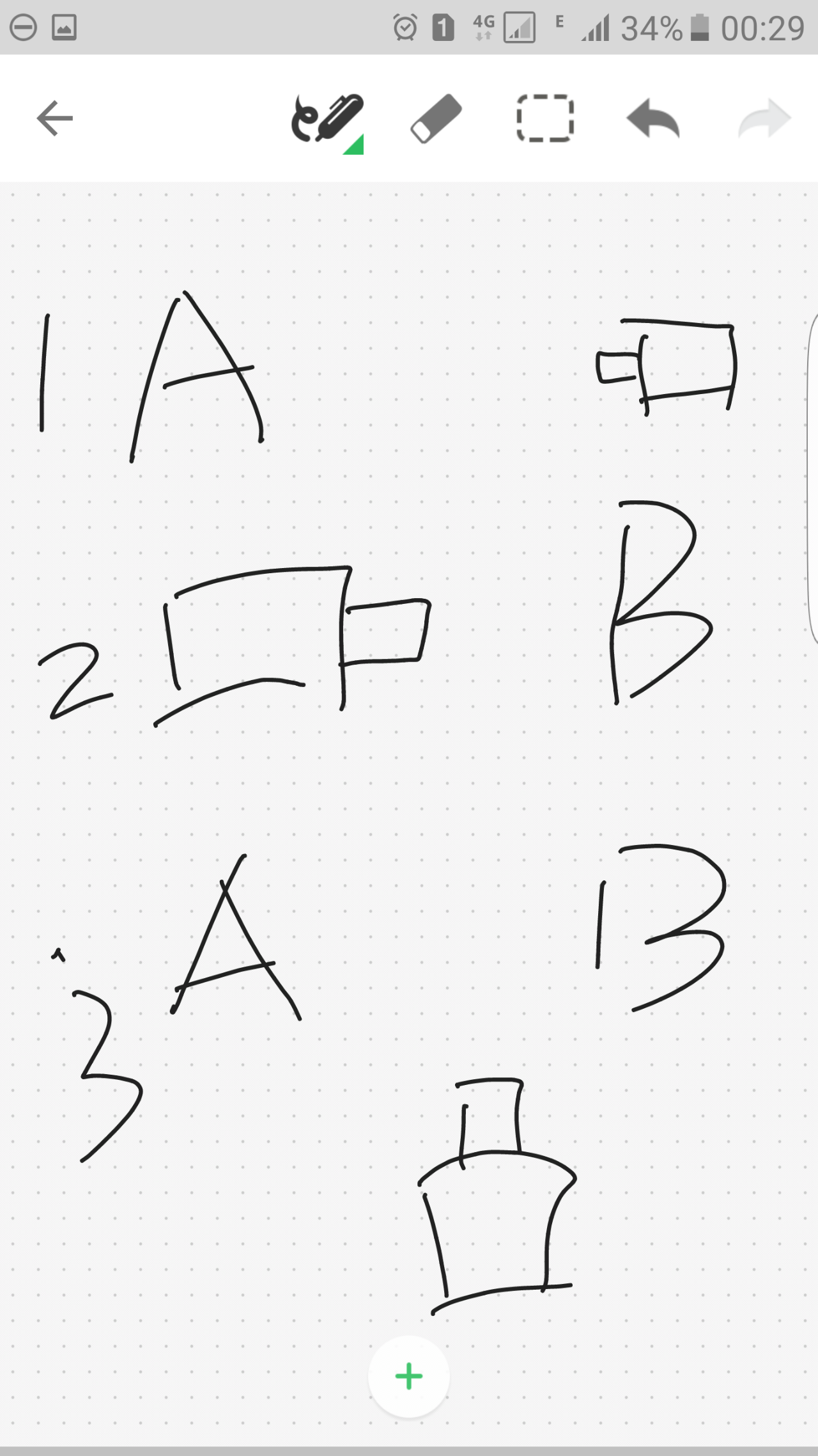 微电影拍摄时,正反打镜头的问题? - 咸鱼斯的回