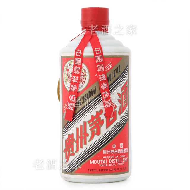 43度茅台不值钱？茅台酒度数到底有多少种？ - 知乎