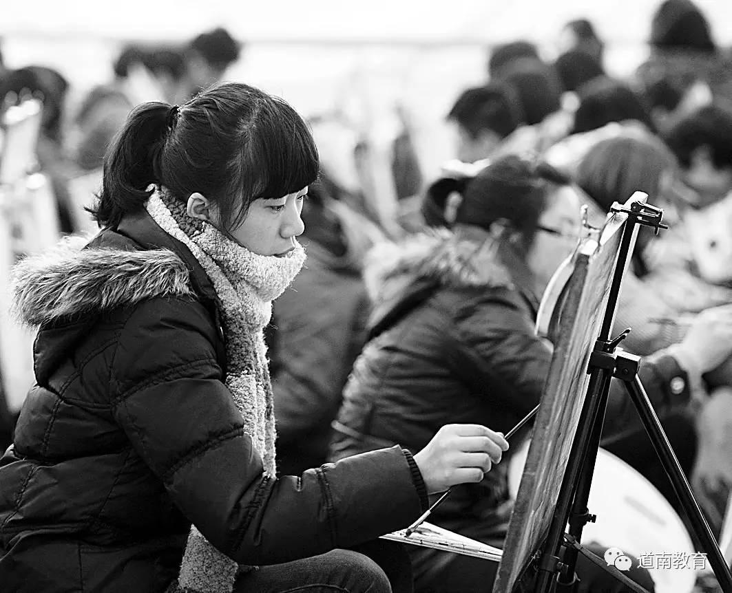 我是一名美术艺体生