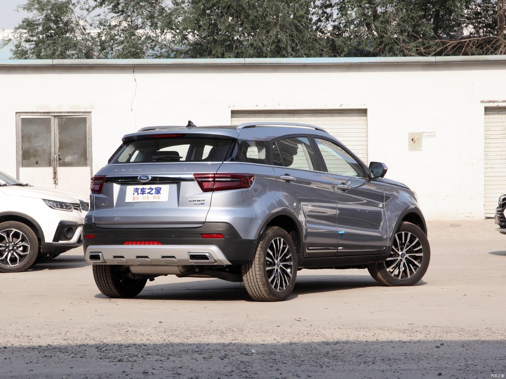 江铃福特领界s长沙购车送万元大礼包