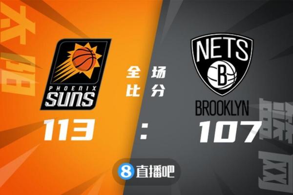 哈登布克联手引爆赛场火力全开重塑球队进攻体系