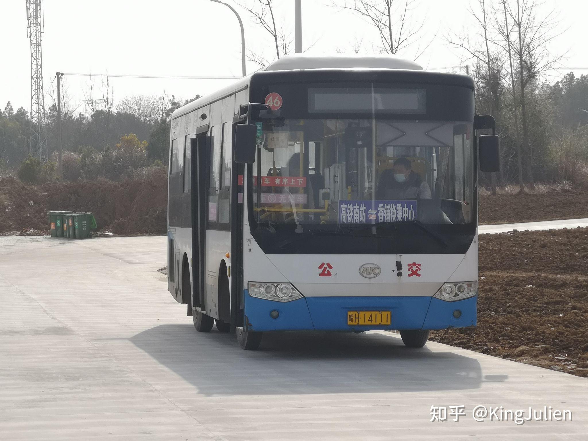 g8335在桐城南站下车的大多数旅客为当地及其附近在合肥务工的返乡