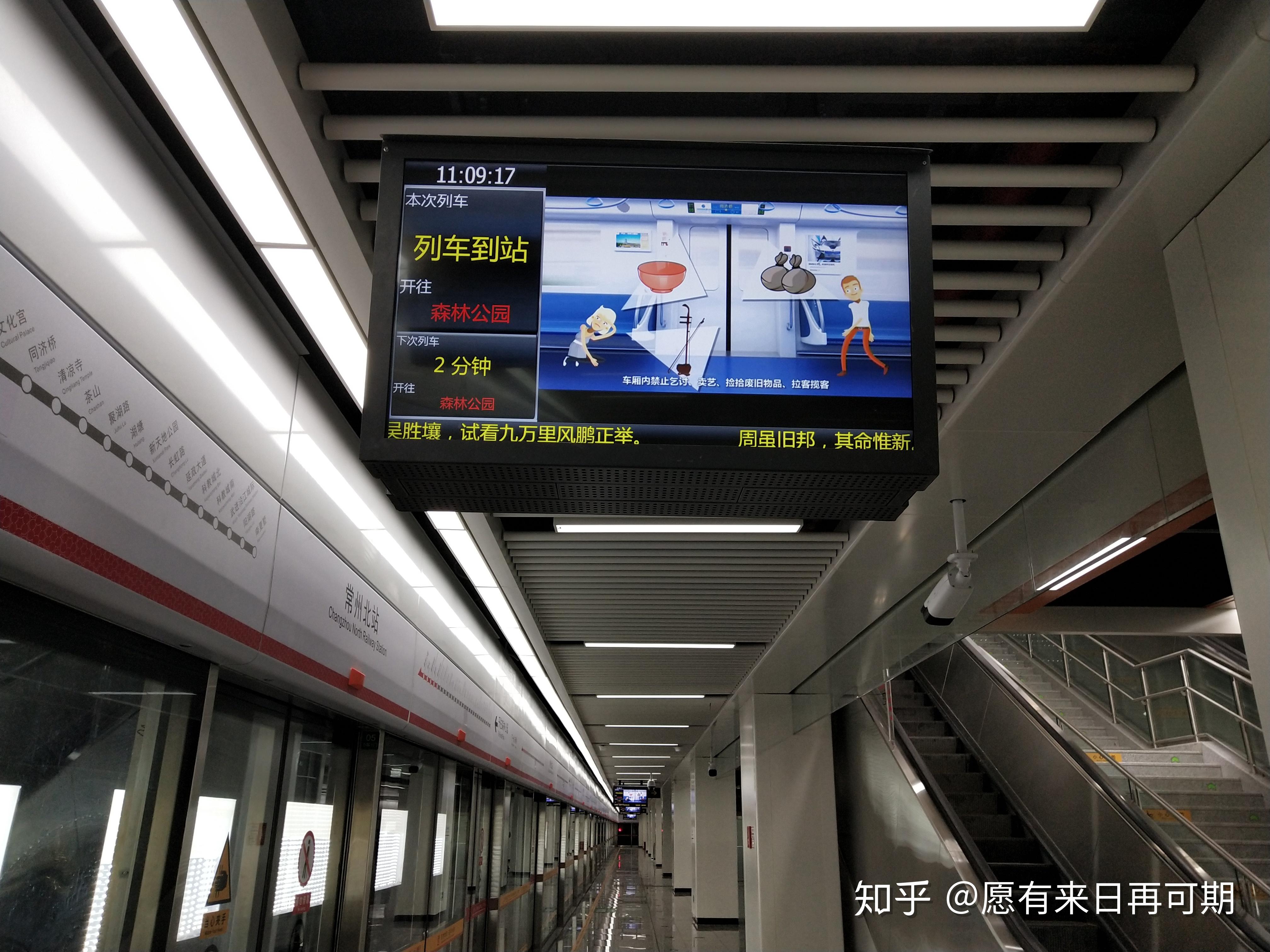 【地铁消息】南京地铁这三条线又有新进展了！看看经过你家附近吗？