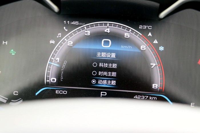 哈弗h9就是一台能越野能家用的车子很喜欢他的主动刹车系统