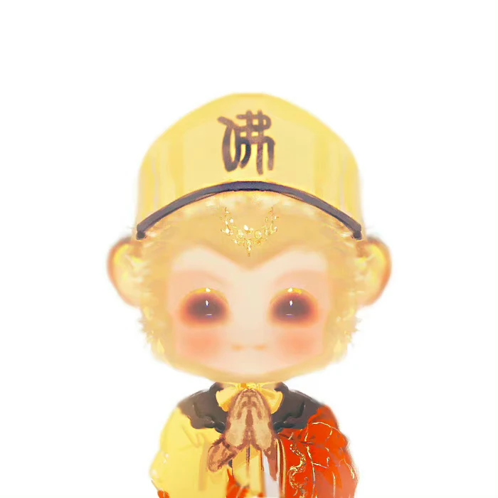 分享一组86版孙悟空可爱图片