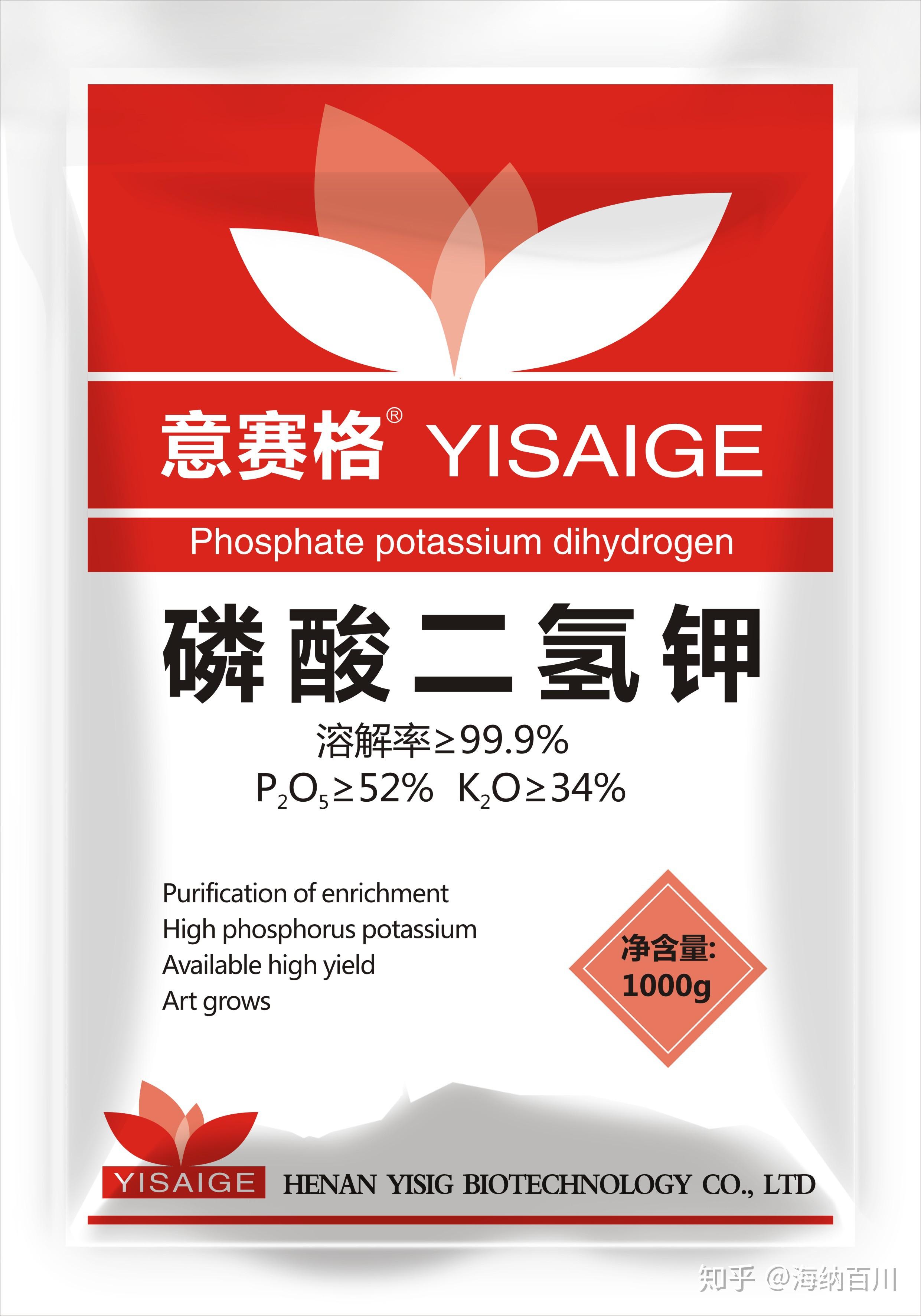 多肉等花卉怎么养需要施肥吗