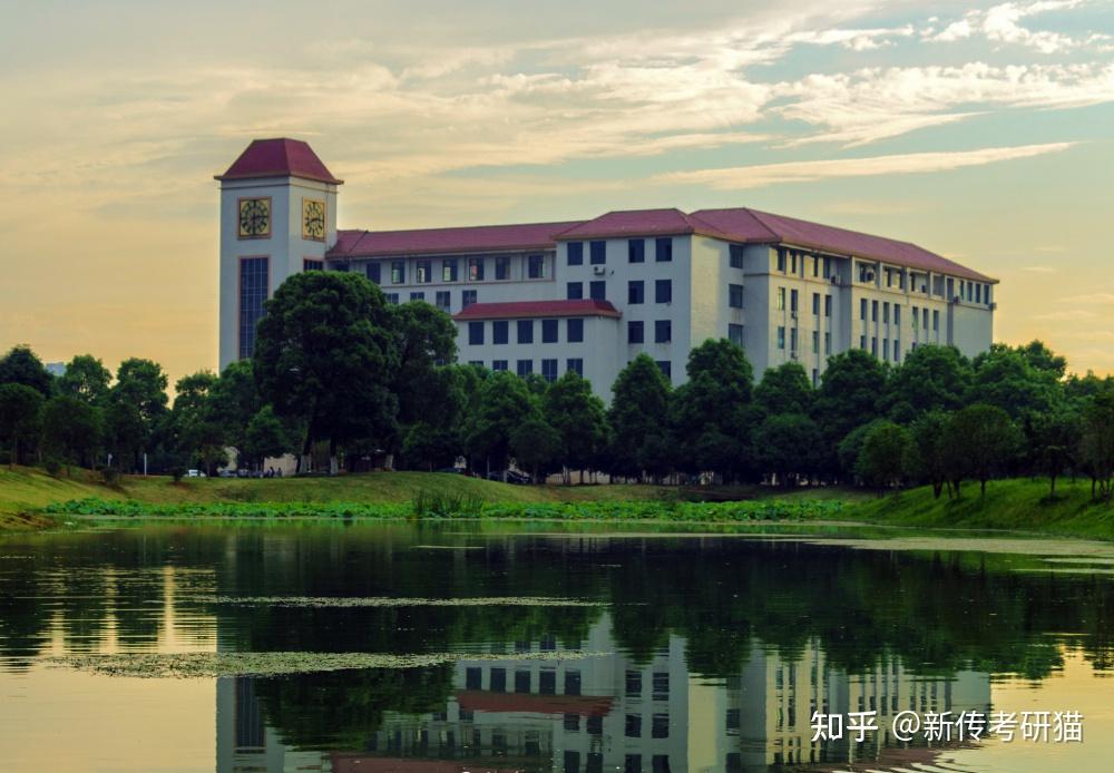 新传考研择校|衡阳师范学院 - 知乎