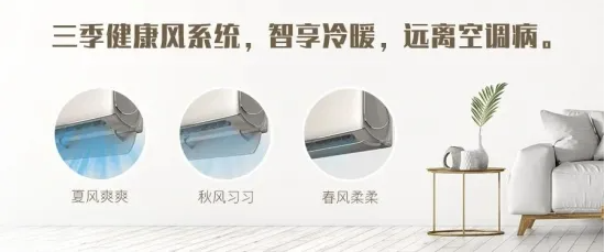 冰箱制冷剂 健康_健康化妆品冰箱_唯品会化妆品有假货吗