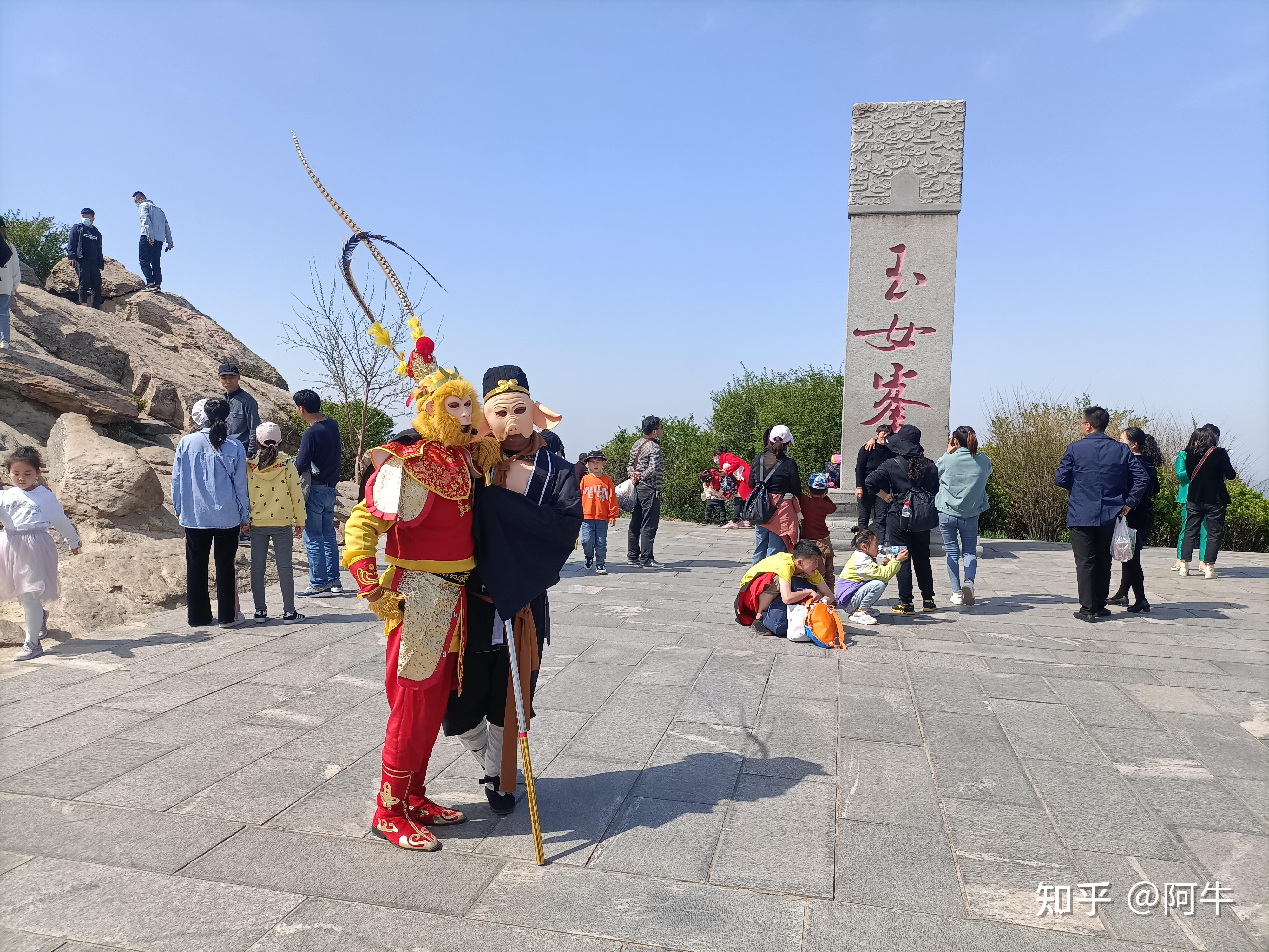 lamando花果山之行