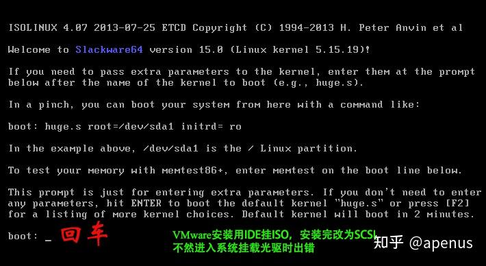 Slackware15安装 - 知乎