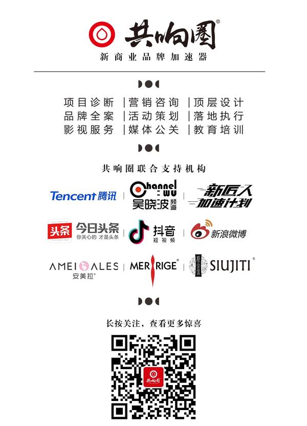 网红张大奕_张大奕个人介绍_张大奕抖音