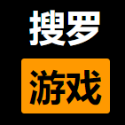 搜罗游戏