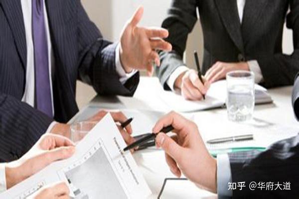 深圳有限合伙企业注册的条件都有哪些 - 知乎
