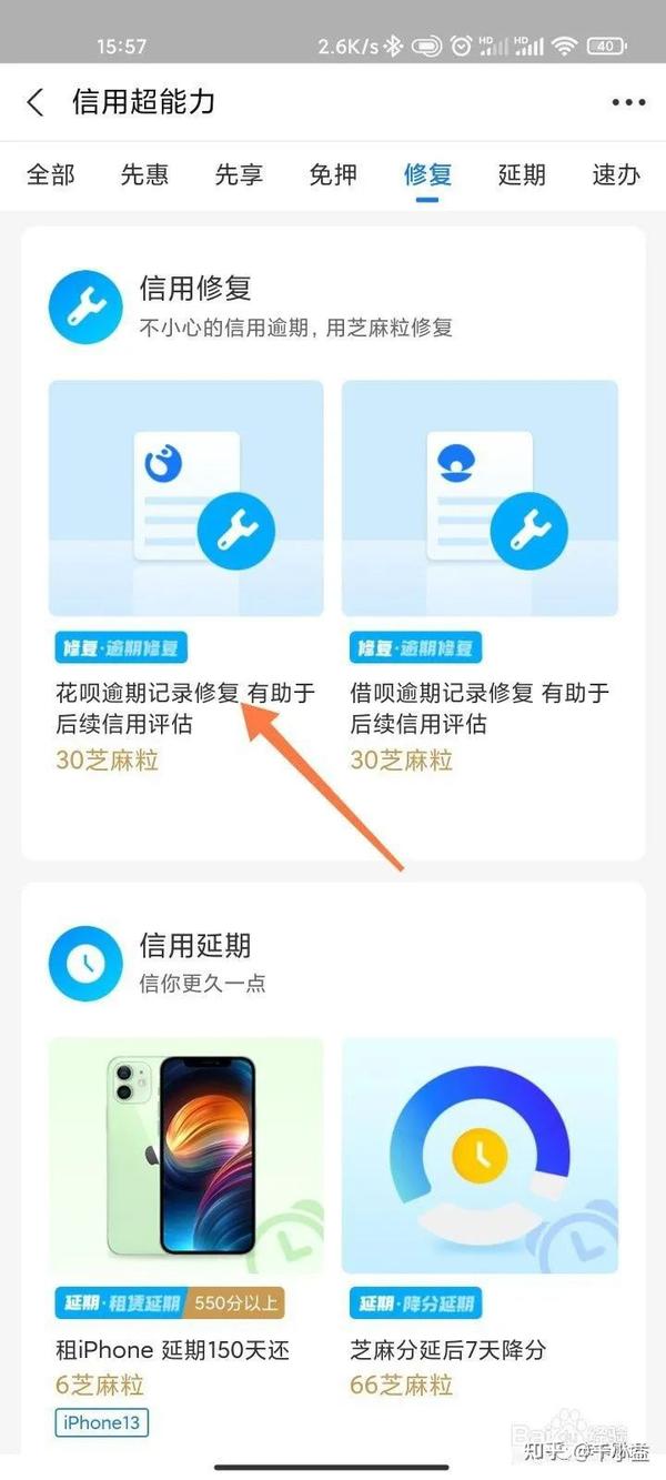 如何快速获取快手直播在线人数 (如何快速获取羁绊之卷)-初仟社区