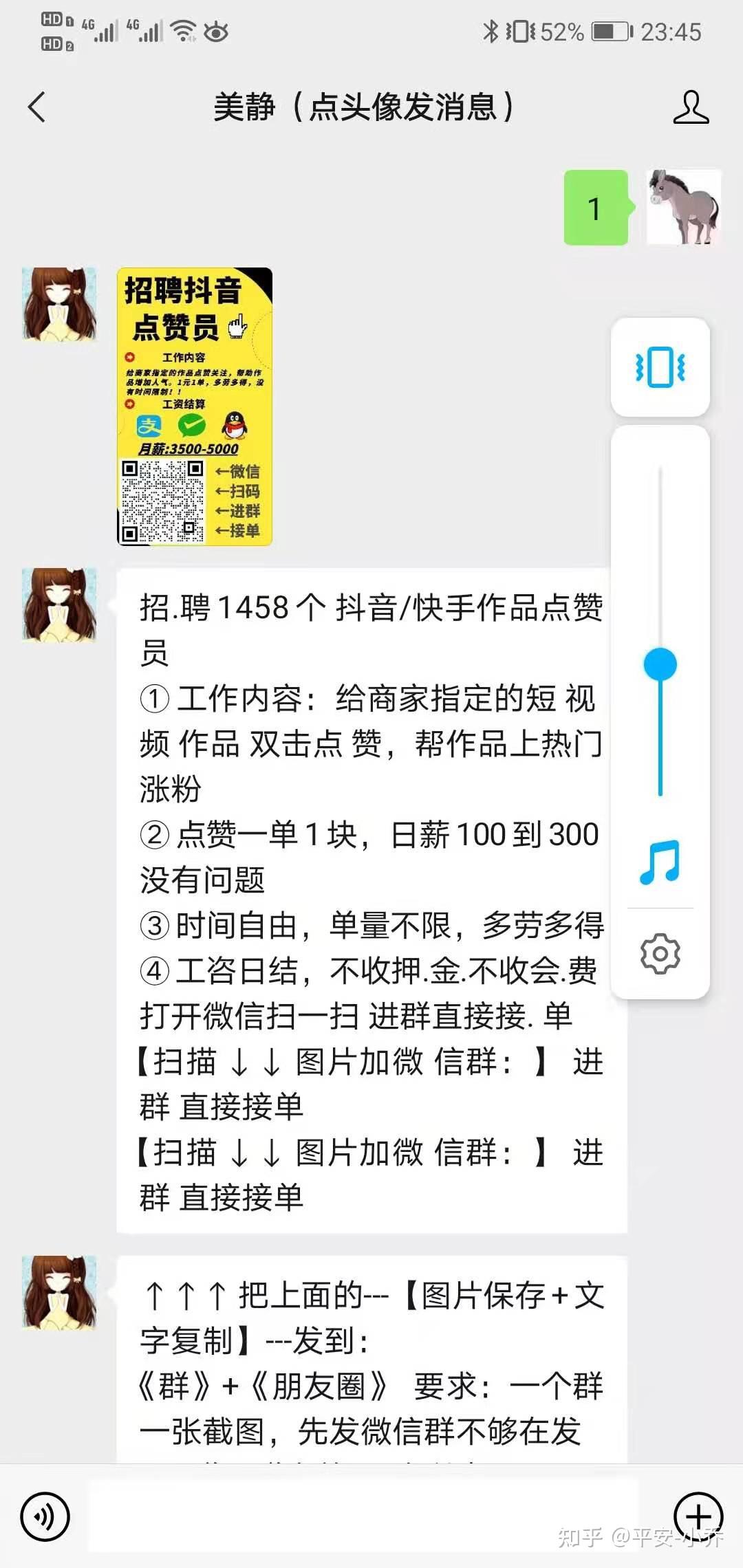 v2-8a168eaec7e2183f0e7eb1f6de358f1d_r.jpg