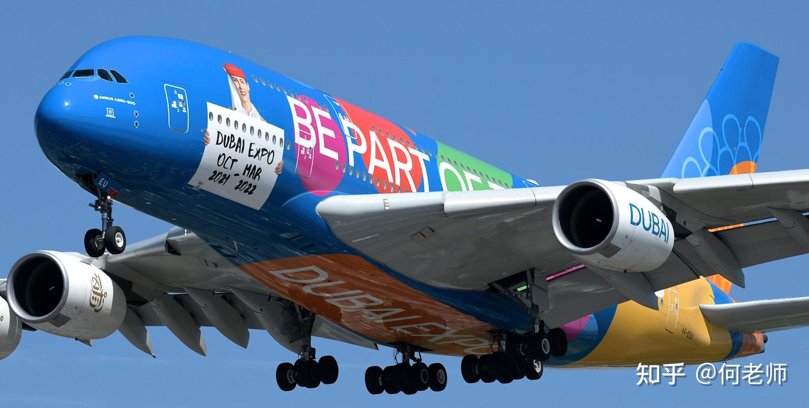 最酷炫的10架彩绘飞机 - 知乎
