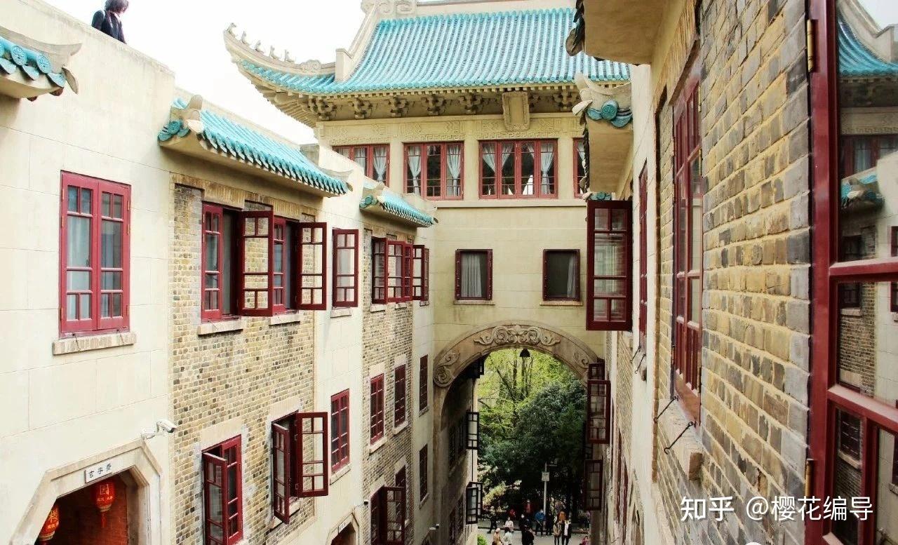 樱花武汉大学戏文专业文化课分析
