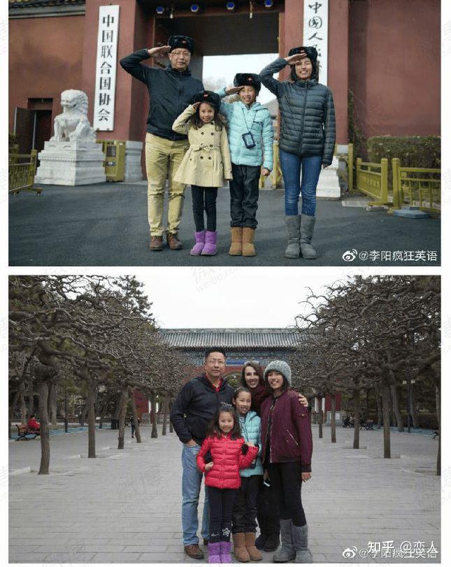 前妻再发文控诉李阳家暴撕开嘴唇打12岁女儿的脸