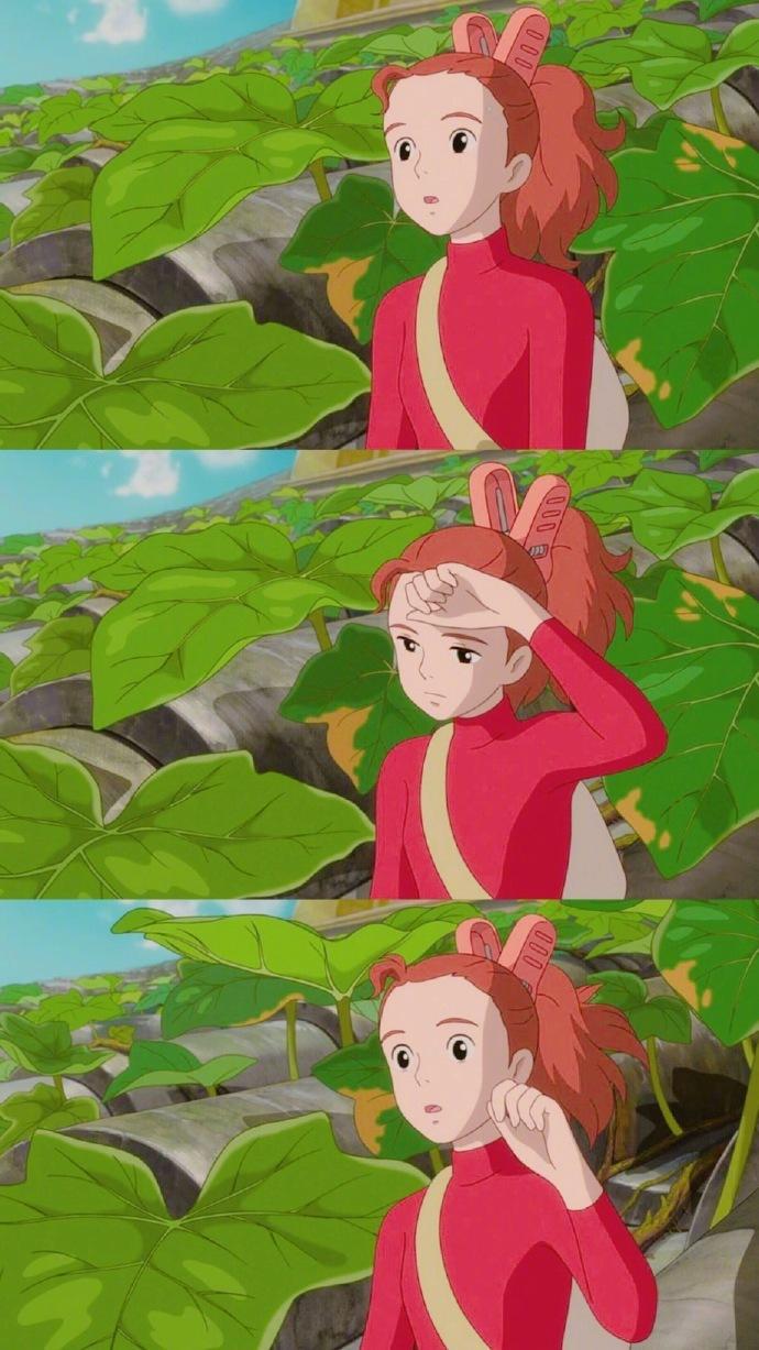 手机壁纸搬东西的小人艾莉缇亚