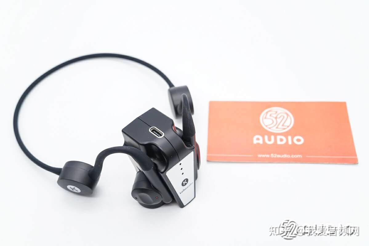 kaiboaudio KAIBO FLEX骨传导耳机拆解，专利骨传导技术，配备无线充电座 知乎