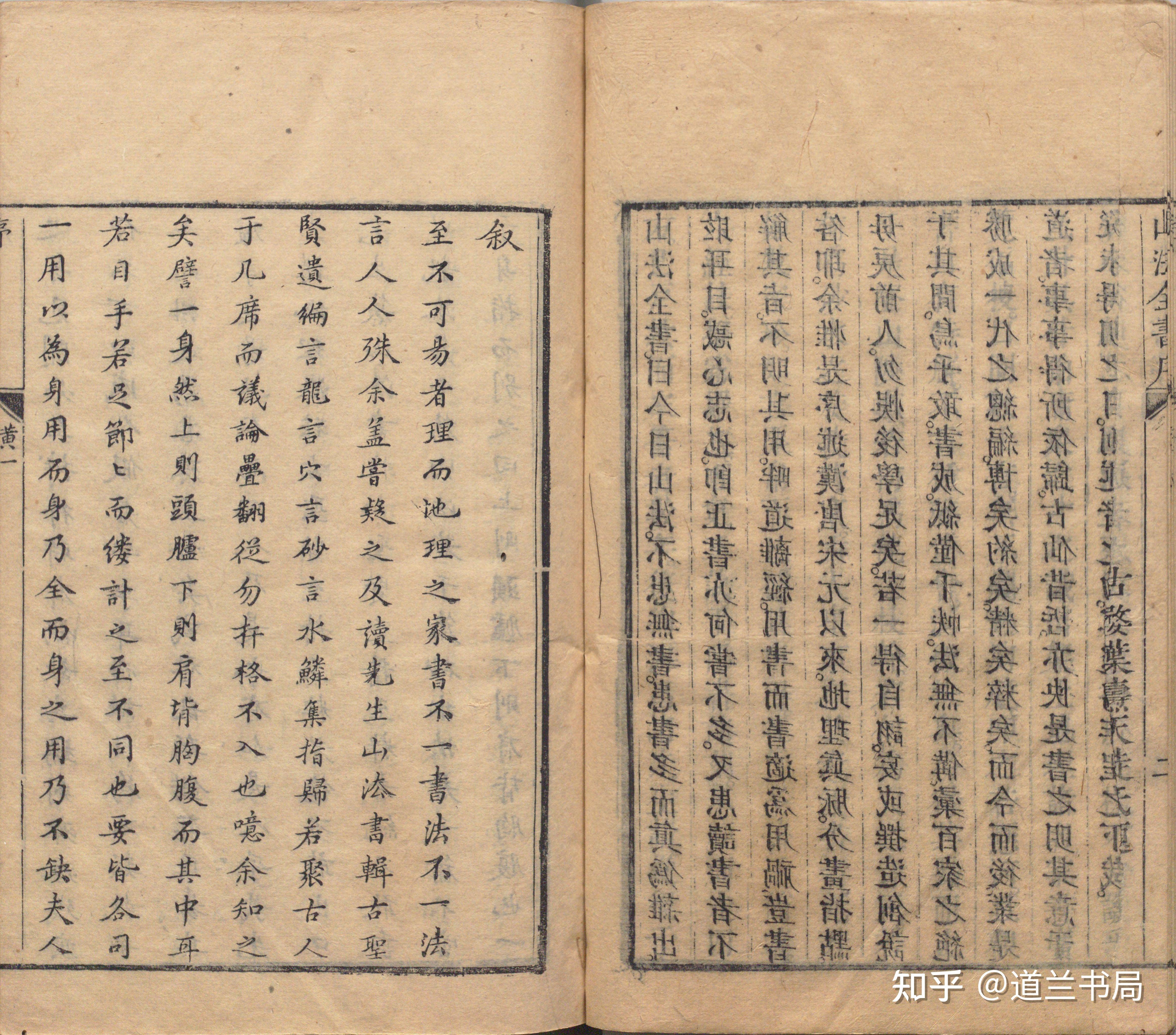 v2-8a21466b640cb0af1c39cd6b47644489_r.jpg