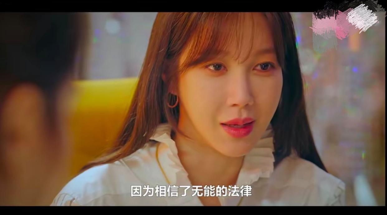 《顶楼三》观后感