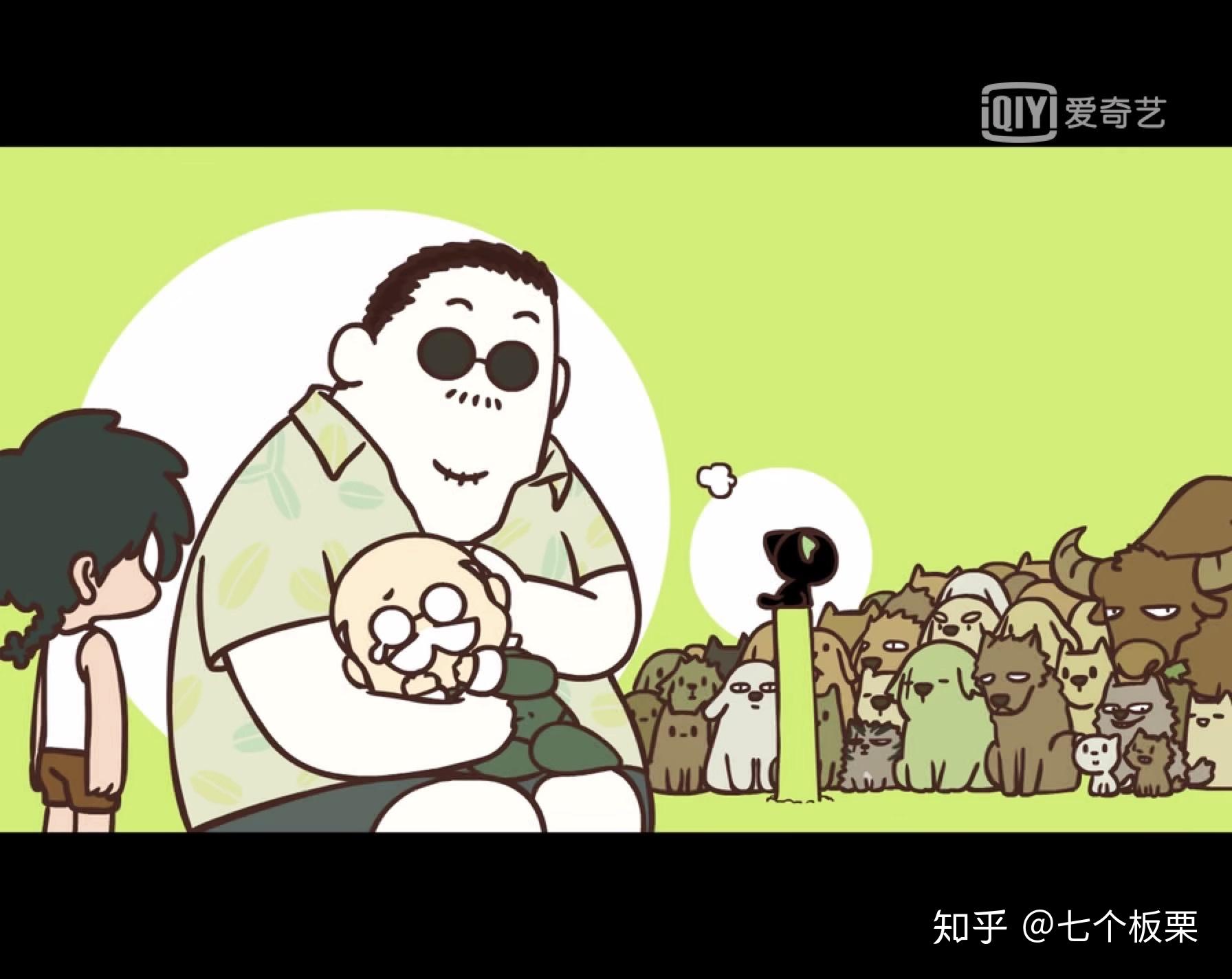 梳理mtjj罗小黑战记的细节