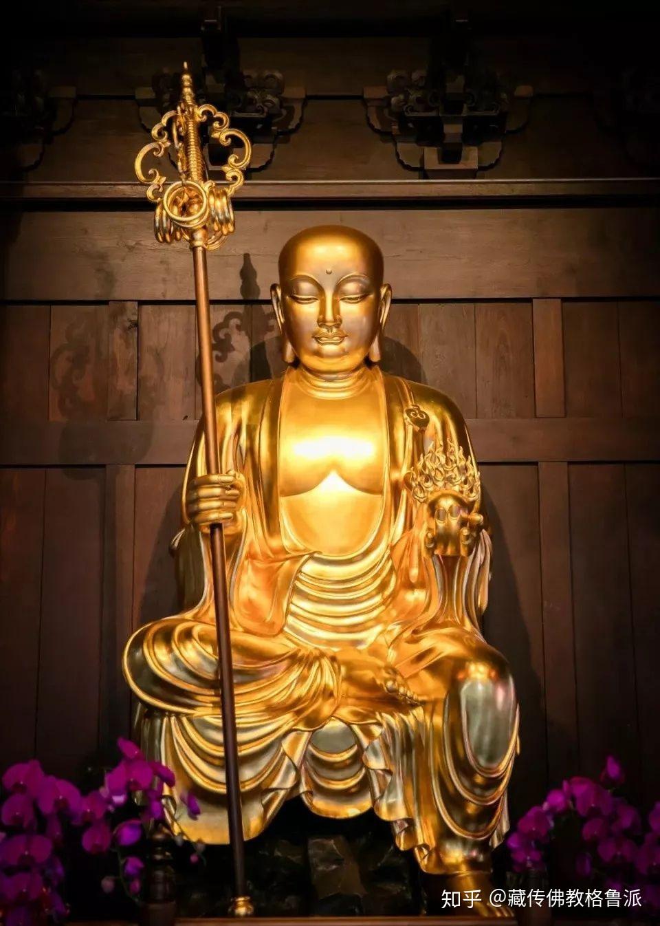 今天是地藏王菩萨节日