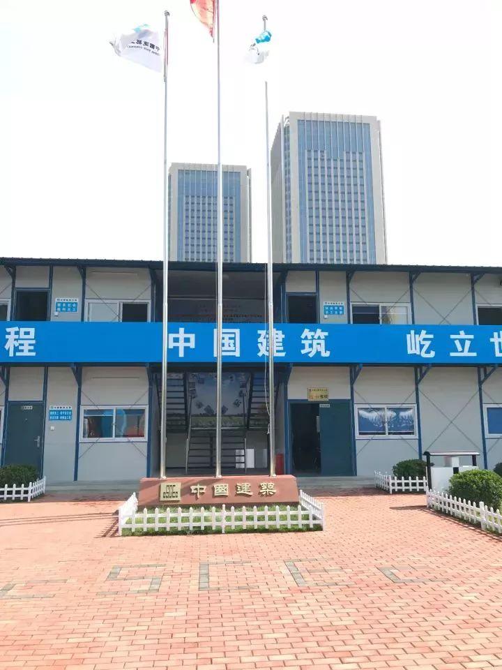 规范有序的会议室充满绿色人文气息的生活区员工户外活动区办公区全景